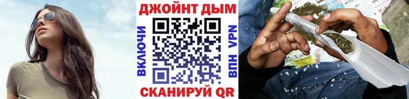 Где можно купить наркотики Борисоглебск А ПВП ГАШ Конопля