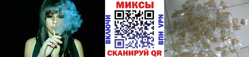 наркошоп Борисоглебск KRAKEN сайт БУТИРАТ Butirat