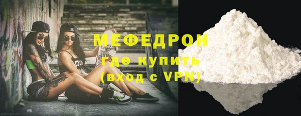 Альфа ПВП Верея