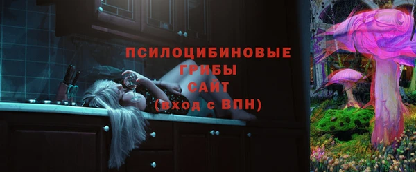 прущие крисы Верхнеуральск