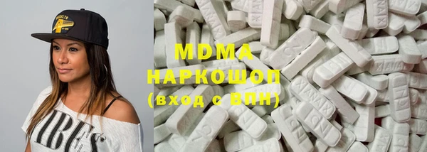 прущие крисы Верхнеуральск