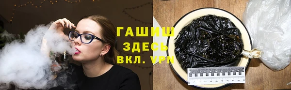 дурь Беломорск