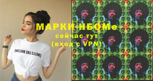 прущие крисы Верхнеуральск