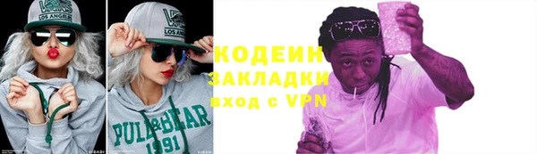 прущие крисы Верхнеуральск