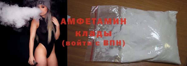 2c-b Белоозёрский