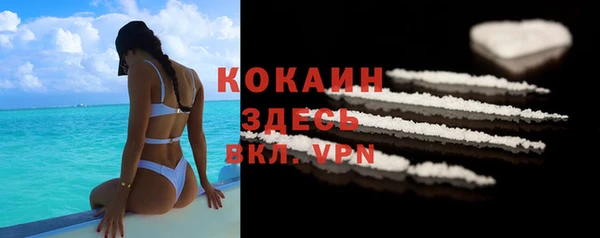 mdma Верхний Тагил