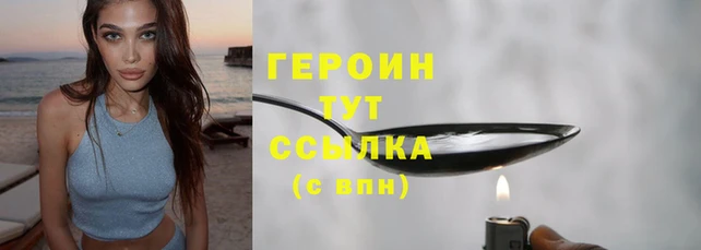 Альфа ПВП Верея