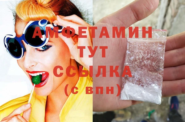mdma Верхний Тагил