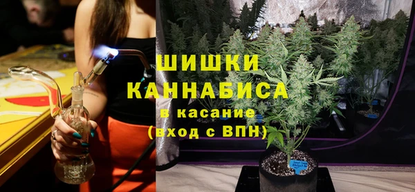 прущие крисы Верхнеуральск