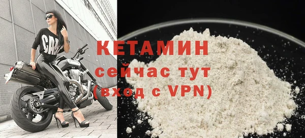 дурь Беломорск