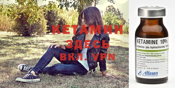 прущие крисы Верхнеуральск