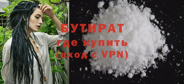 Альфа ПВП Верея