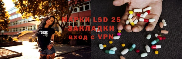 2c-b Белоозёрский