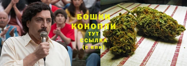 дурь Беломорск