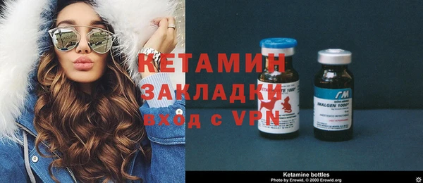прущие крисы Верхнеуральск