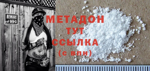 прущие крисы Верхнеуральск