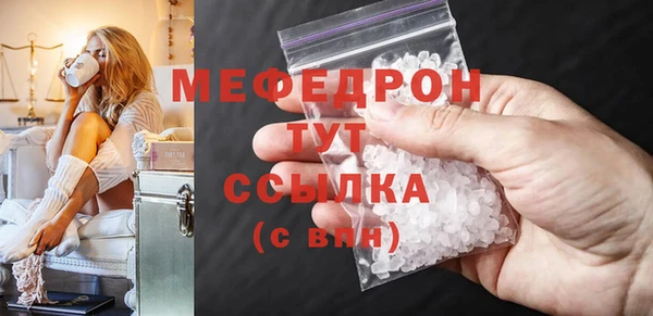 Альфа ПВП Верея