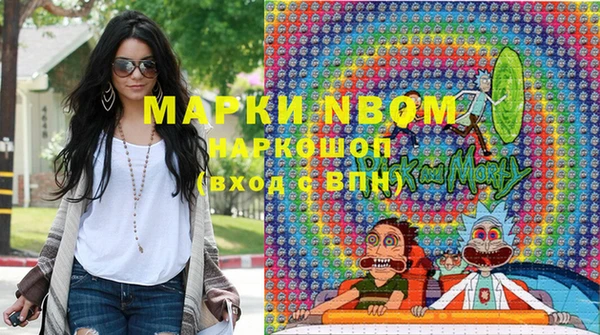 прущие крисы Верхнеуральск