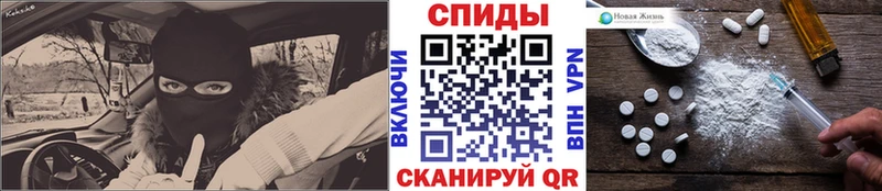 Метамфетамин витя  это формула  Борисоглебск  даркнет сайт 