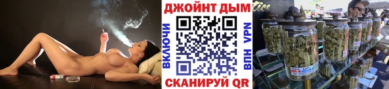Канабис SATIVA & INDICA Борисоглебск